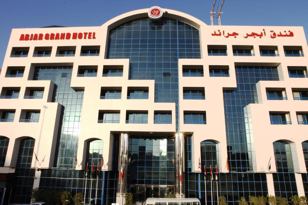 Abjad Grand Hotel Dubai Værelse billede